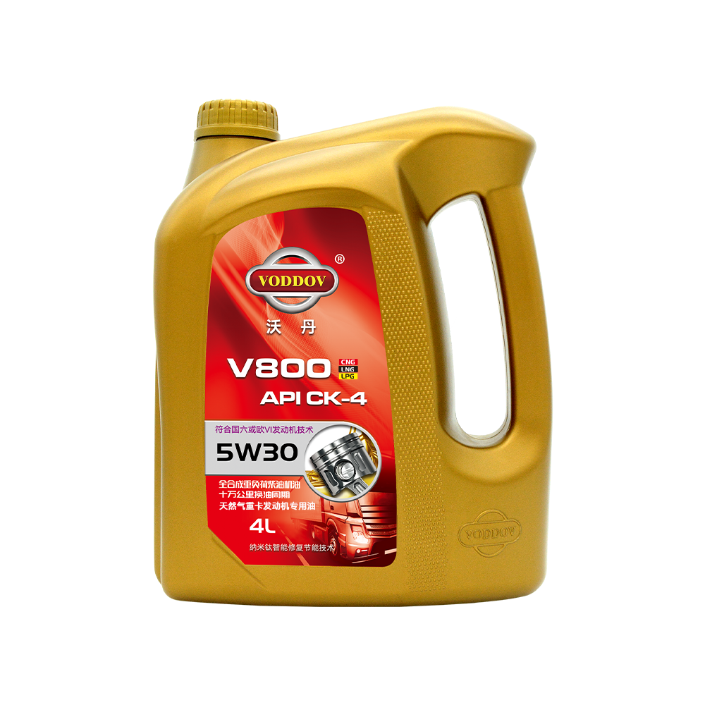 V800 天然气 4L 5W30 1X1.png